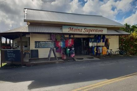 Maina Traders Superstore